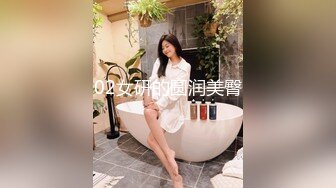 【赵老板探花】按摩店享受少妇服务，毒龙漫游口交，对着菊花毫不犹豫开始舔[ (1)