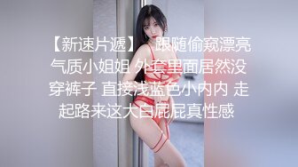 【唯美做爱战斗情侣】最美推特博主『仙女』疯狂性爱甄选浴室激战 扛腿开操 狂干猛扣 强制高潮 (6)