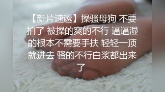 魅惑超模男主最后说我都干不动了