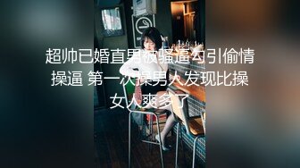  年轻短发学生头新人妹子，贫乳苗条身材，互玩69，无套女上位打桩