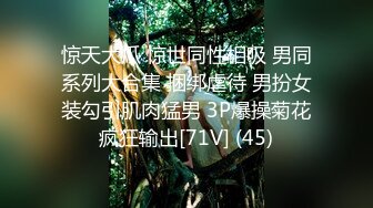 【薇可儿】外围身材~大尺度揉奶自慰诱惑【22v】 (10)