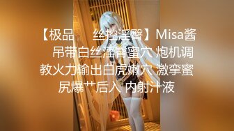  圆润美臀少妇居家夫妻激情啪啪，特写口交舔屌拨开内裤掰穴