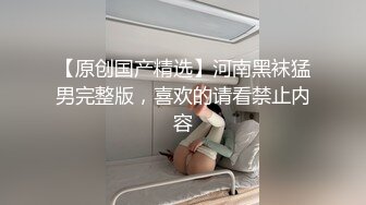 ★☆震撼福利☆★最新12月震撼流出 森萝财团万众瞩目女神！微博SS纯天然极品治愈系清纯美女【赤西夜夜】万元定制，麻衣学姐恋足露逼诱惑十足 (1)