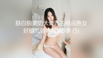 最新流出偷拍针织厂的年轻女工 还是一个粉嫩的无毛B