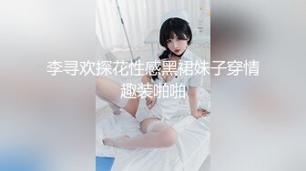 她老公喝趴 我干蜜桃臀