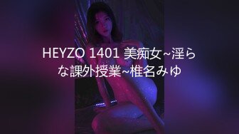 0415淫妻水多，一操就出水