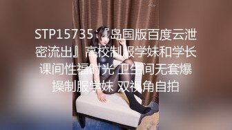 《淫妻少妇控必备》一夜爆火推特顶逼王！极品身材白领美少妇【6金】最新2024千元频道长时劲曲抖臀裸舞，巴拉豆顶胯真心受不了 (13)