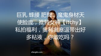 无情的屌约大圈外围女神 甜美空姐深夜来相伴 玲珑有致好身材 一场灵与肉的激情碰撞