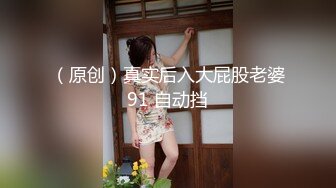 【新速片遞】 【国产AV首发❤️爆奶女神】天美传媒爆奶新作TMW185《巨乳房仲为了业绩出卖性感肉体》激操沙发震 高清720P原版 