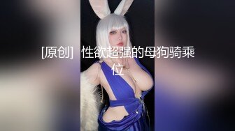  两位美女被壮哥操了3次,扛不住了“你射给她吧,你太厉害了,我俩不行了