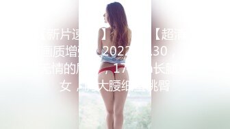  绝品尤物女神级别超美妞激情3P现场实录