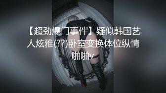 【新片速遞】 漂亮美女 无修正初撮影 与爱笑有点害羞美人独家约会 美丽的脸蛋和身体 被中出内射 口爆各一次