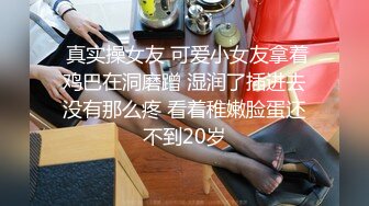 经期抽插173性感女人最后内射她快要爽死