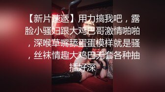 【超推荐❤️会尊享】麻豆传媒&猫爪影像首度联合出品-孪生姐妹无间情 漂亮小姨子被姐夫干到淫叫连连 高清720P原版