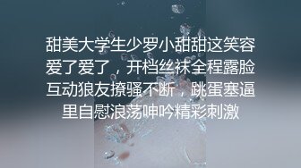 自录无水印【取精少妇】P3 风骚巨奶熟妇黑丝骑乘后入母狗调教5月17-6月2【25V】 (9)