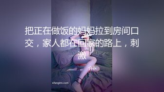 花六千找到的爆乳高顏質援交妹