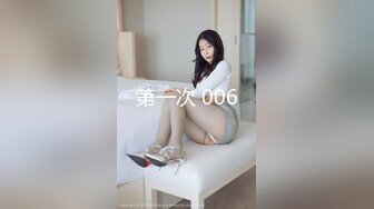  最新流出汝工作室华裔小哥约战炽手可热名优LenaAnderson肤白滑嫩美乳翘臀啪啪猛干颜射爆国语粗口1080P原版