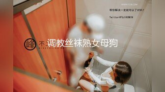 清纯白嫩小仙女小姐姐『萌之乖乖』合租男女 爱的初体验，退下女神瑜伽裤暴力后入翘臀，美腿尤物抱在怀里爆操！