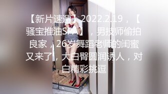 【重磅】人气大神【UUS1980（looks哥）】新约的超极品女神