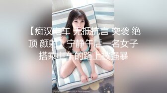 重金定制，快手已永久封停18万粉丰腴大胸反差骚女【欣妹妹】全裸骚舞、抖奶、顶胯各种高潮脸无水完整全套 (1)