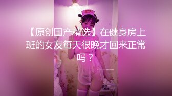 ✿优雅气质尤物✿“求你快使劲啊，我要被操的尿出来啦”极品尤物人妻红杏出墙，被大鸡巴操到腿软求饶！