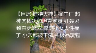 超淫蕩自慰 第3集 4點全露 自摸高潮升天 影片為主 重磅推出