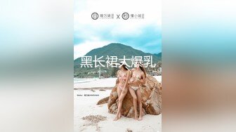 【粉丝福利】激情捆绑amp;调教日生教练,最后被操射~