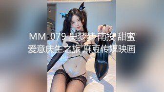 最新91原创天花板级萝莉女友▌粉色情人▌哥哥回家就迫不及待吃上肉棒 不要玩游戏了玩我爆干无毛美穴