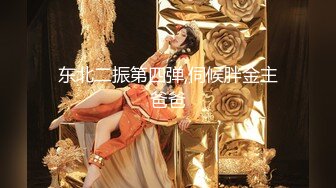 果冻传媒教师节最新企划91CM-184为人师表女老师被两个复读生强搞淫乱3P-林凤娇