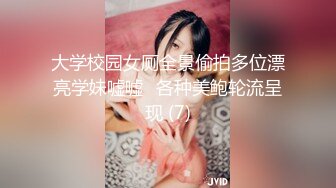 【新片速遞】极品乱伦玩弄母亲。❤️❤️妈：让妈休息会，妈妈累了，别胡闹，这孩子怎么这么胡闹，孩子不要不要~~~ 