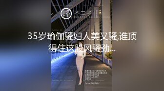 郑州职业技术学院【马玲玲】清纯的外表下有颗燥热的心