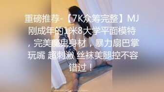 ⭐⭐⭐B站反差福利姬【黑丝小妈】------直播双视角 私拍福利  新帖标志 (3)