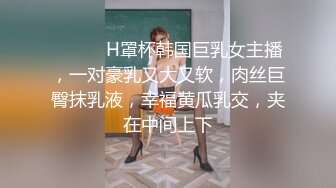 【下集】精肉痞帅小零舔口大屌爽干玩射