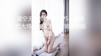 2/14最新 没想到调教面试欲淫荡女技师刚插入逼逼真带劲VIP1196