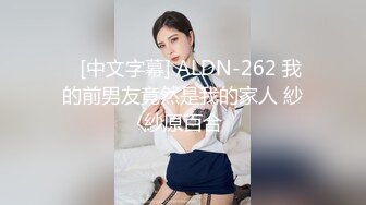 01年白嫩妹妹问我为什么还不射