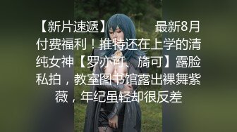 【一群小年轻】群P淫乱啪啪大秀,多人淫乱场面震撼，强壮小哥哥大战三女狠狠轮番来回操逼幸福至极