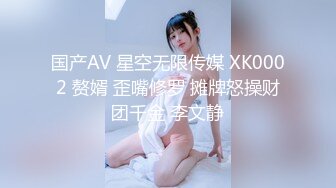 老婆私约