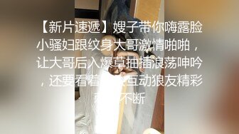 商场女厕全景偷拍女神级少妇的极品一线小美鲍