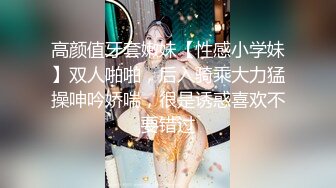 极品小情侣私拍泄密✿颜值高冷的JK眼镜娘小姐姐被操的淫相必露，奶子摇摇欲坠 从娇喘到淫叫 从害羞到妩媚