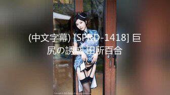 【最新推荐】极品女神童颜巨乳网红模特『朱可儿』最大尺度超唯美婚纱私拍流出 完美露脸 高清私拍86P 高清720P版