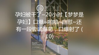 在美日本极品巨乳AV女优「Raelilblack」OF大尺度私拍