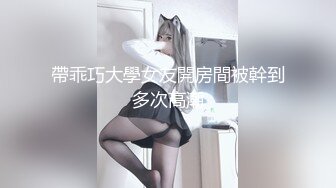 【国产版】[ID-5251] 夏绯 瑜伽老师的性爱课程 爱豆传媒