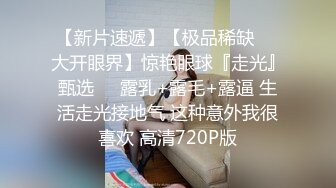 3.10【技术博主】 “拜金女”两个海王经典过招，史诗级大作，剧情跌宕起伏