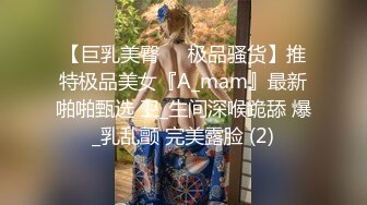 [2DF2] 壹屌探花高颜值短发苗条妹子啪啪，舔奶口交上位骑坐抽插大力猛操 -[BT种子]