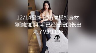 蜜桃传媒 pme-107 约炮大奶少妇竟是自己亲妈-锺宛冰