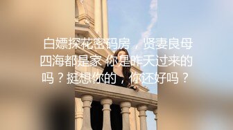 长相甜美漂亮的学生装美女偷偷兼职援交,酒店被大壮哥扒掉衣服抱着性感翘臀狠狠抽插,表情销魂淫荡.国语!