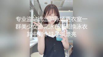 2草过小姨子0318的骚女朋友私信给我QQ