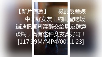 水源国际桑拿会所点了帝王套餐 漂亮技师胸推口疗回床上继续搞