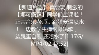 最真实的夫妻性爱！新婚快乐啊！【女主可以约，看下面的简阶】