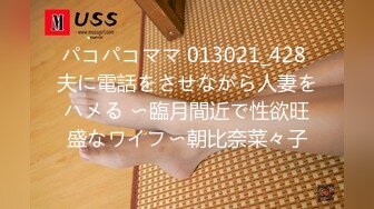 [279UTSU-471] あやめ